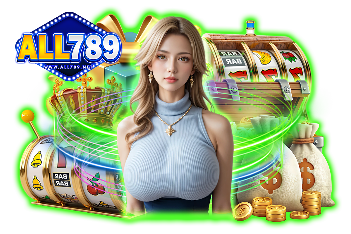 all789 เว็บตรง